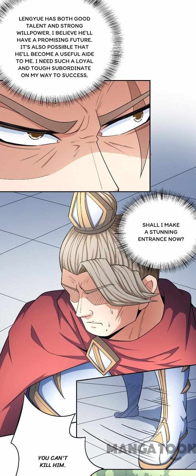 God of Martial Arts Chapter 459 2